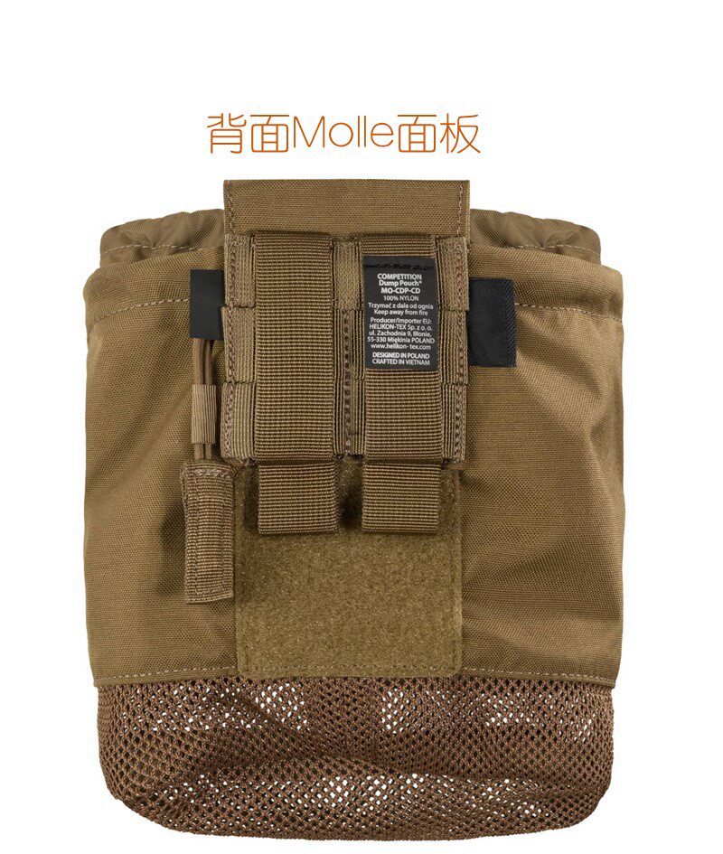 Taktyczna torba MOLLE z możliw – Outdoor Hunting Gear Storage recenzja i cena