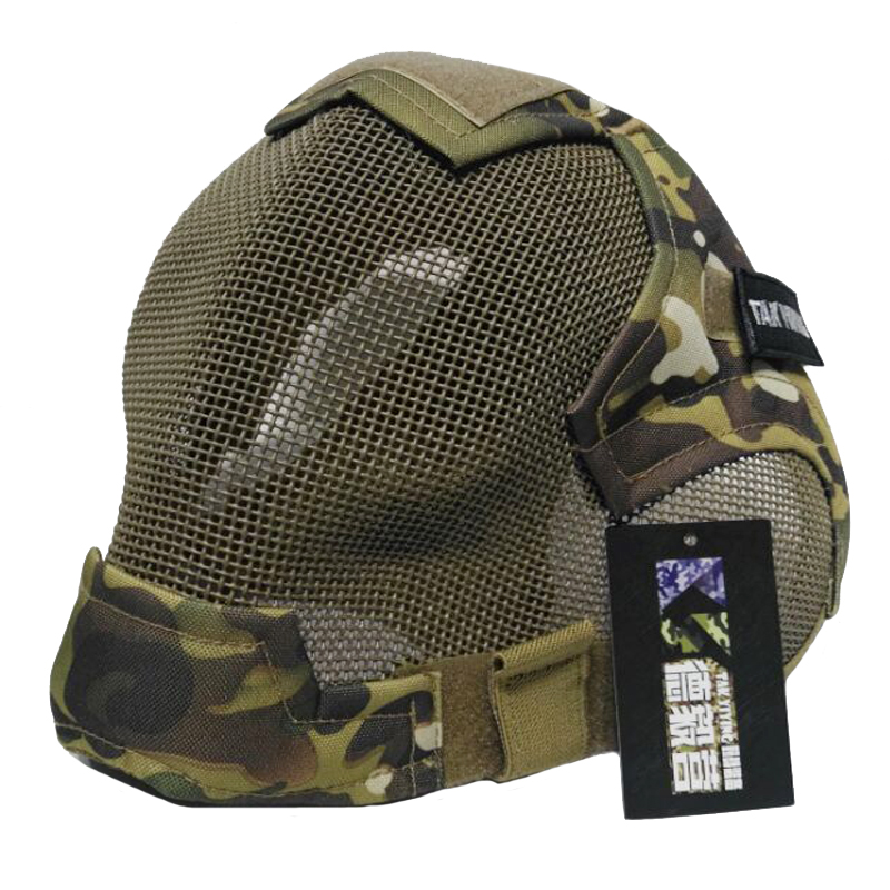 TAK YIYING Maska Airsoftowa Pe – Camo Face Paint recenzja i cena